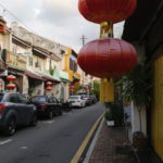 Lanterne chinoise, Malacca, Malaisie
