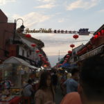 Jonker street, Malacca, Malaisie