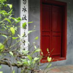 Temple de Jade, Hanoï, Vietnam